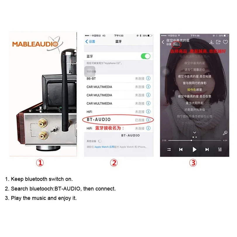 MAHP0013 Professional Audio EL34 Single Ended Tube Amplifier