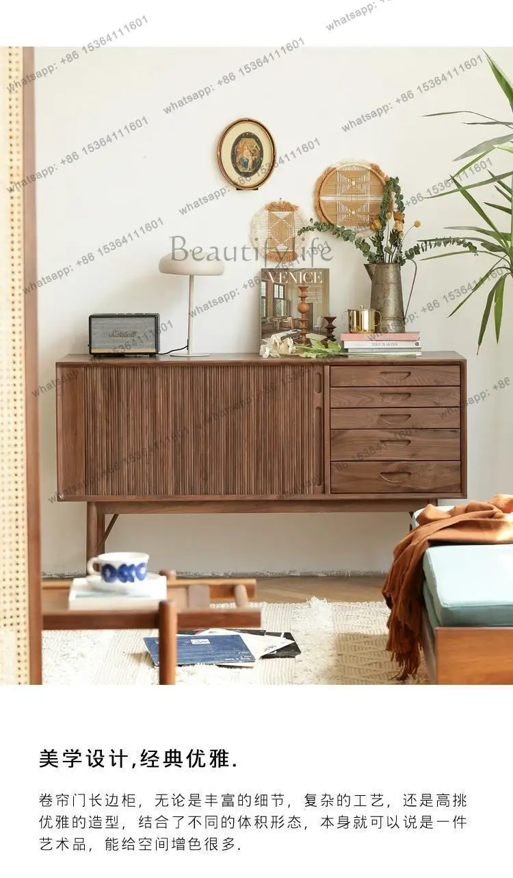 YJ Solid Wood Sideboard Black Walnut Locker Wall Sofa Side Cabinet