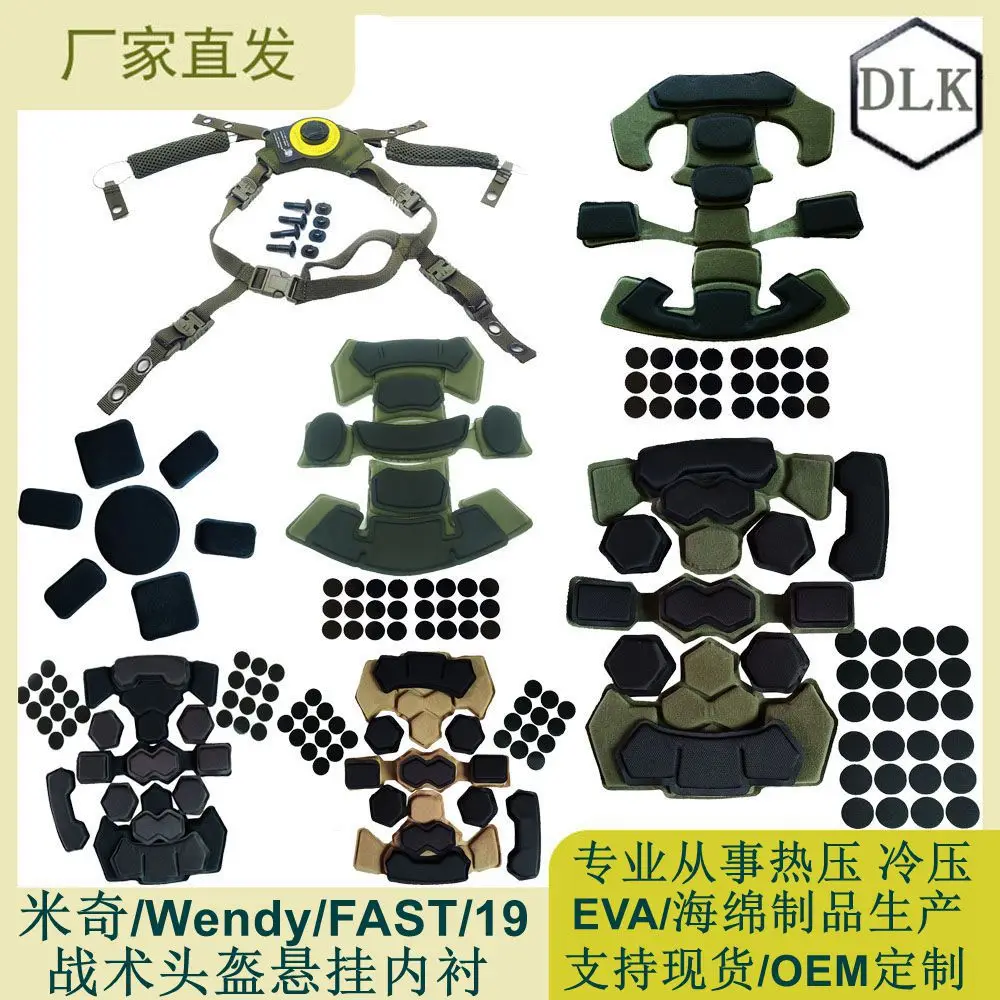 the-helmet-suspension-system-suspends-inner-lining-tactical-helmet-accessories-and-military-enthusiast-equipment