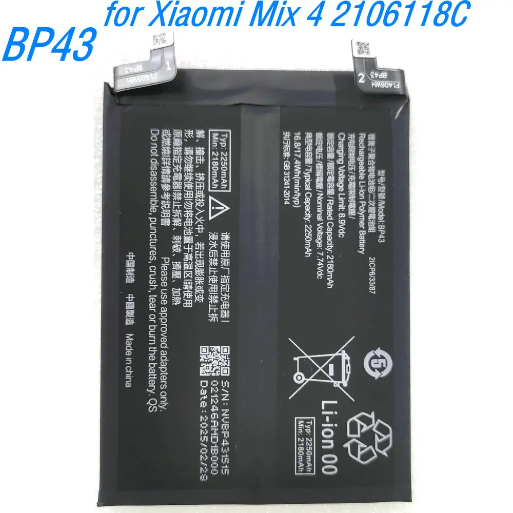 

New 7.74V 16.8Wh BP43 High Quality Battery for Xiaomi Mix 4 2106118C Mobile Phone