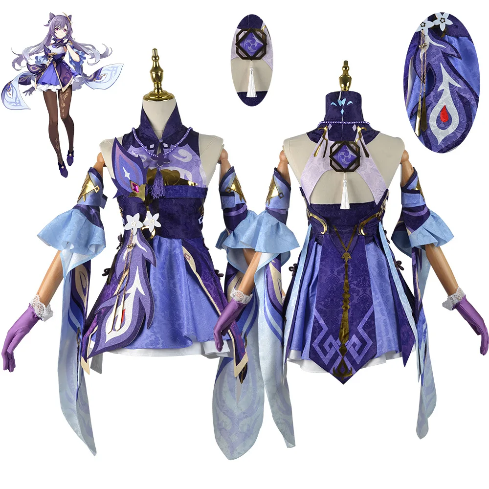 Costume de Cosplay de Keqing du Jeu Genshin Impact, Tenue d'Halloween Alberoise, Robe Violette, Perruque, Ensemble Complet, Anime, pour Femme