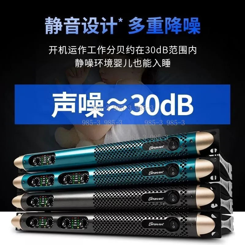 850W Professional Digital Amplifier, Multichannel Audio Booster for Conference Performance Use