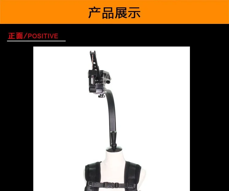 Easyrig Video Camera Stabilizer 3-18kg Support Vest Serene for Film Camera