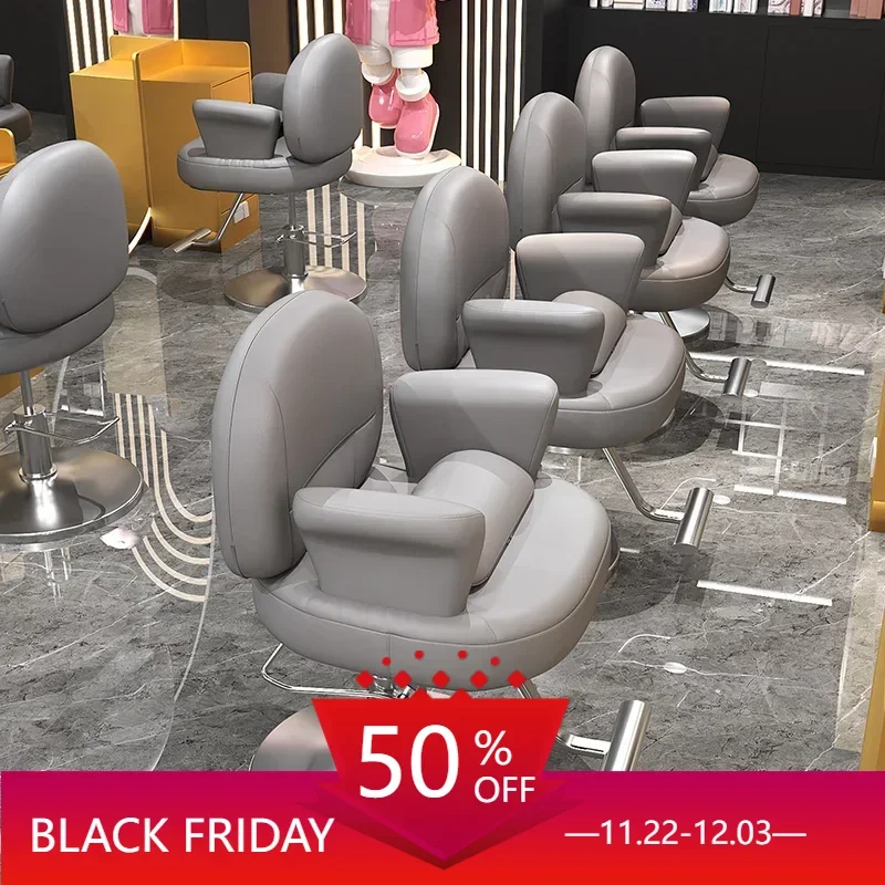 Stool Chair for Beauty Prodgf Pedicure Spa Chaise De Coiffure Hairdresser Kids Barber Height Adjustment Saloon Chairs Gaming