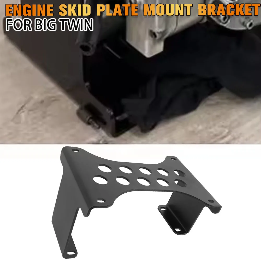 

Для Harley Big Twin 1936-1999 Knucklehead Panhead Shovelhead Защитная пластина двигателя Подставка Монтажный кронштейн Держатель поддержки мотоцикла