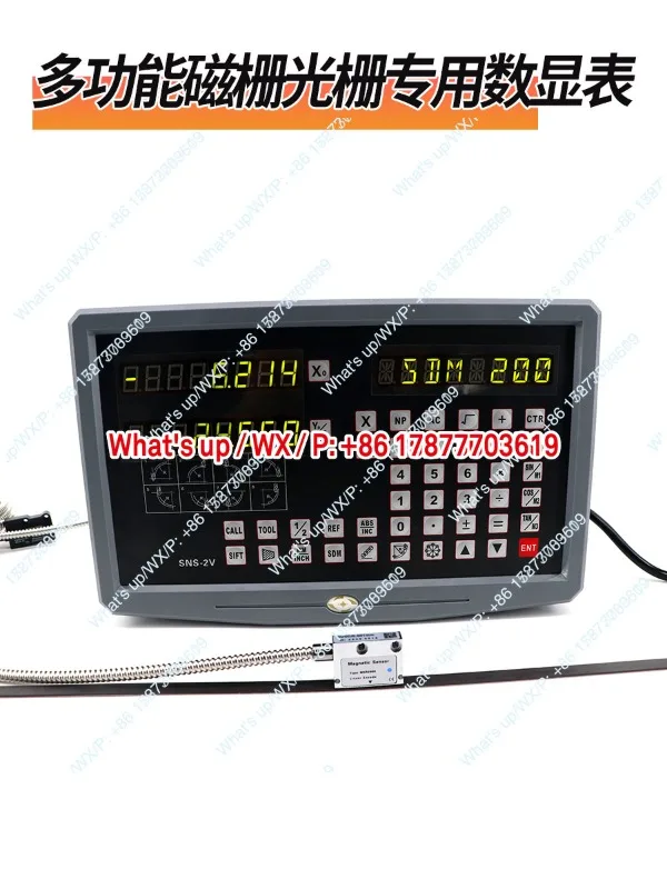 Linear motor magnetic grating digital display meter reading head magnetic reading head displacement sensor