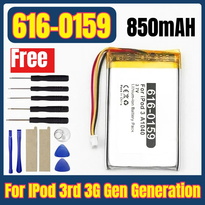 

616-0159 Li-polymer Replacement Battery 850mAh for IPod 3rd 3G Gen Generation 10GB 20GB 40GB A1040 +Tool