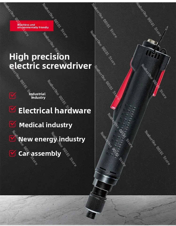 EmpireCastle DG-4008F Brushless Precision Electric Screwdriver, Fast Speed Manual & Automatic Industrial Power Driver