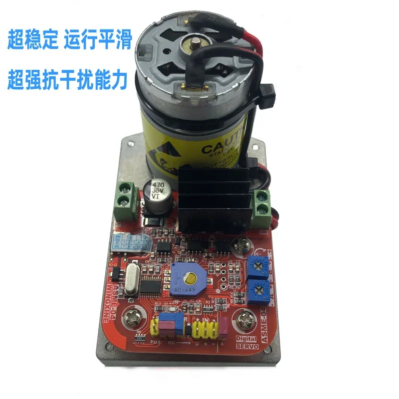 

ASME-04BSuper Torque Steering Gear Super Steering Gear Digital Steering Gear Large Robot Mechanical Arm Steering Gear