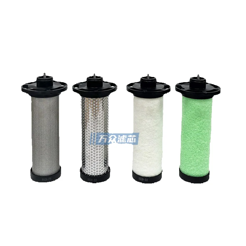 Laser Cutting Dryer Pipe Precision Filter Element E030-Pf E030-Aa E030-Ax E030acs