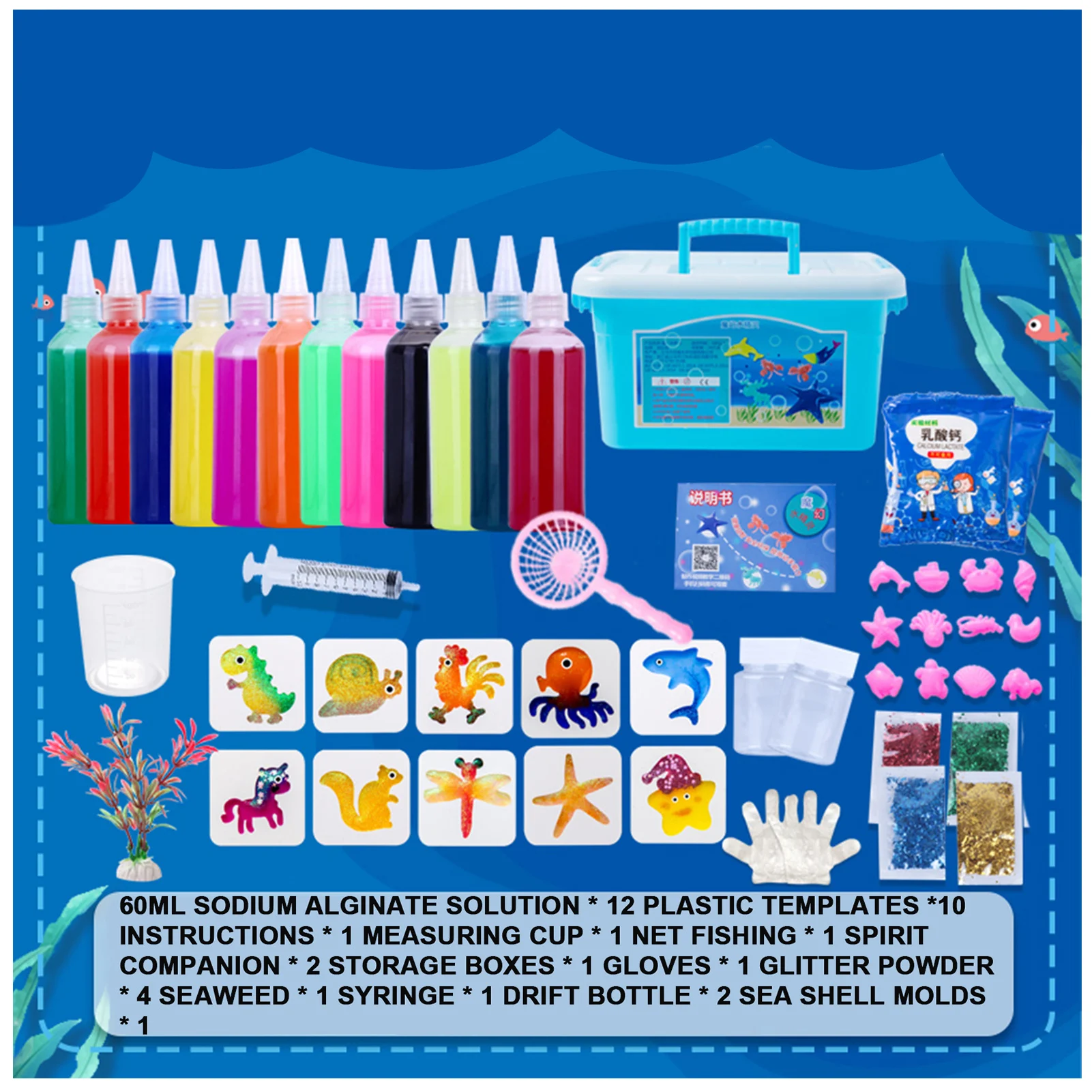 Newly Kids Handmade DIY Craft Water Elves Kit Durable Reusable Children Classic Toy for Kids Toddler Toys Personalized Gifts