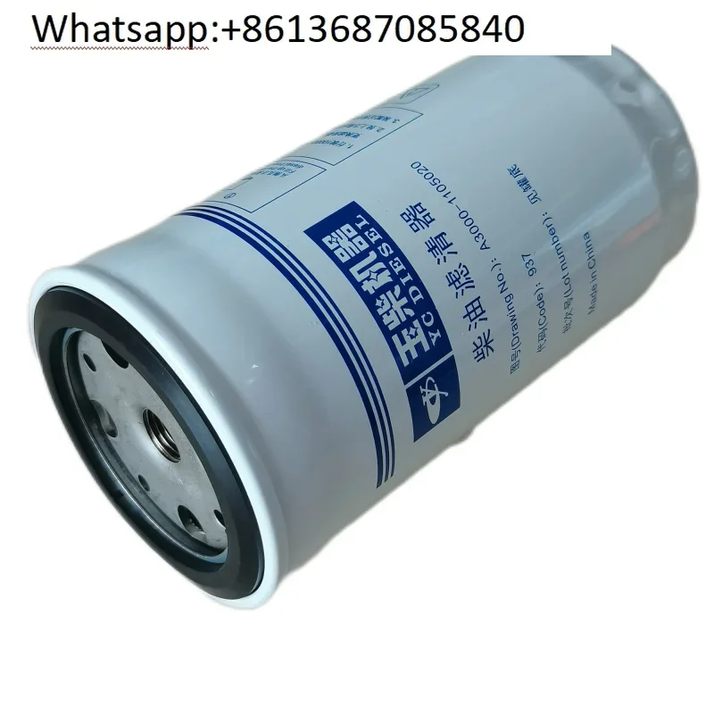 Original 6108 oil filter cartridge A3000-1105020 loader shovel oil-water separator CX0709A