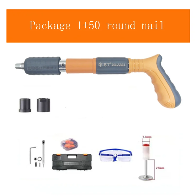 Mini Nail Gun Small Gun Nail Gun Fastener Water and Electricity Installation Concrete Fixed Groove