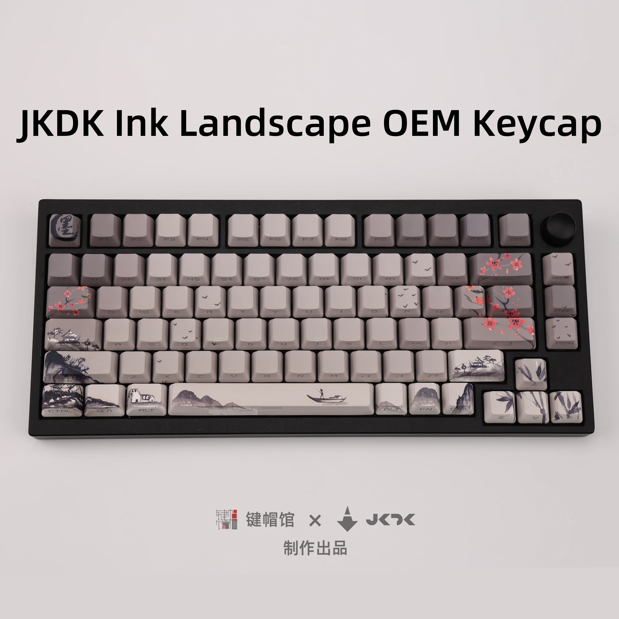 

Колпачки OEM для клавиш JKDK Ink Landscape: полупрозрачные с боковой гравировкой — совместимы с механическими клавиатурами Wooting (68/75/84/87/98/8,0)