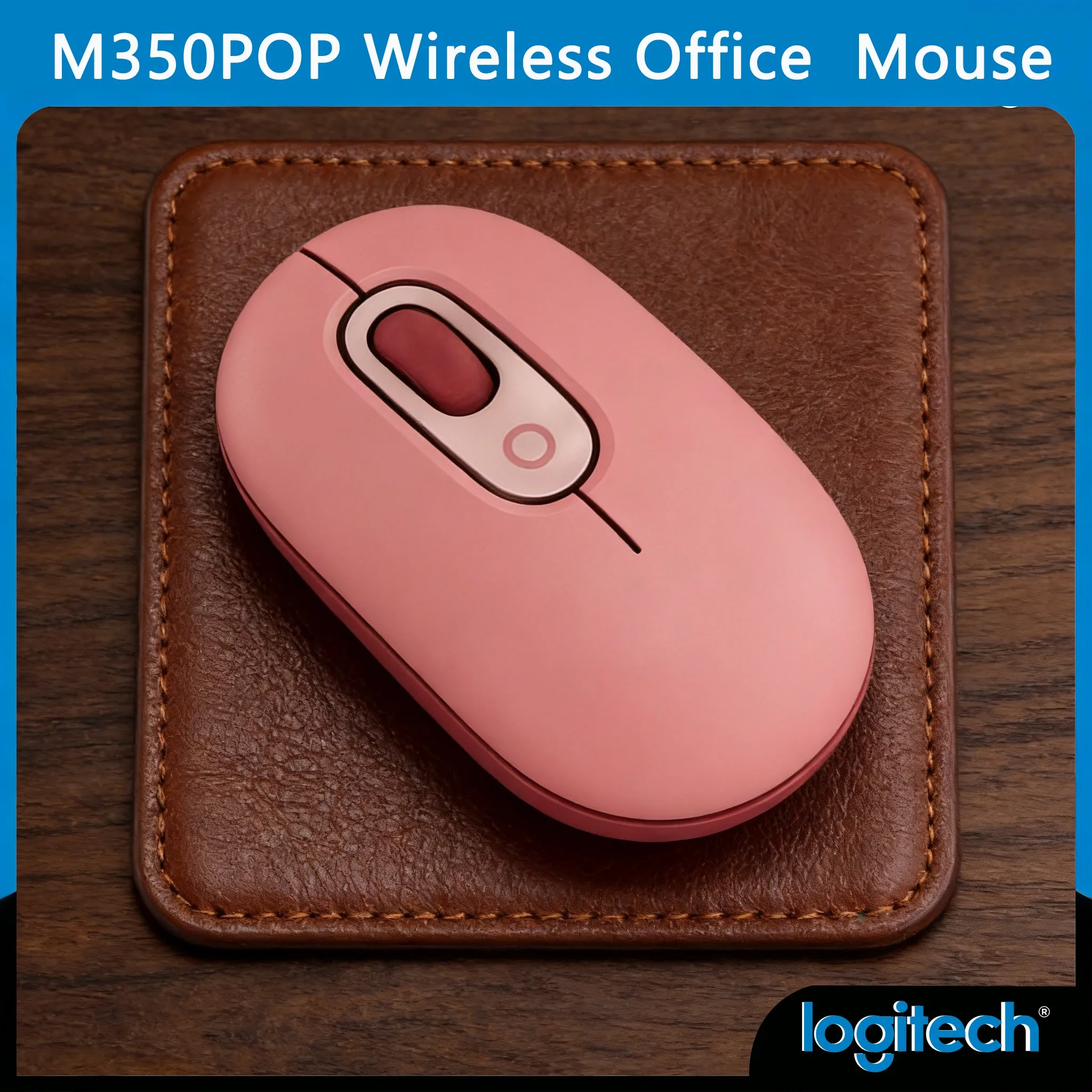 

Незаменимая вещь для коворкинг-пространств: бесшумная мышь Logitech 350 POP