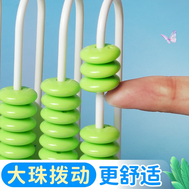 M&G Giocattoli educativi per il conteggio 5 cifre/9 cifre/12 cifre/13 cifre, Giocattoli per l'apprendimento della matematica in età prescolare Numero Montessori Aritmetico Abacu