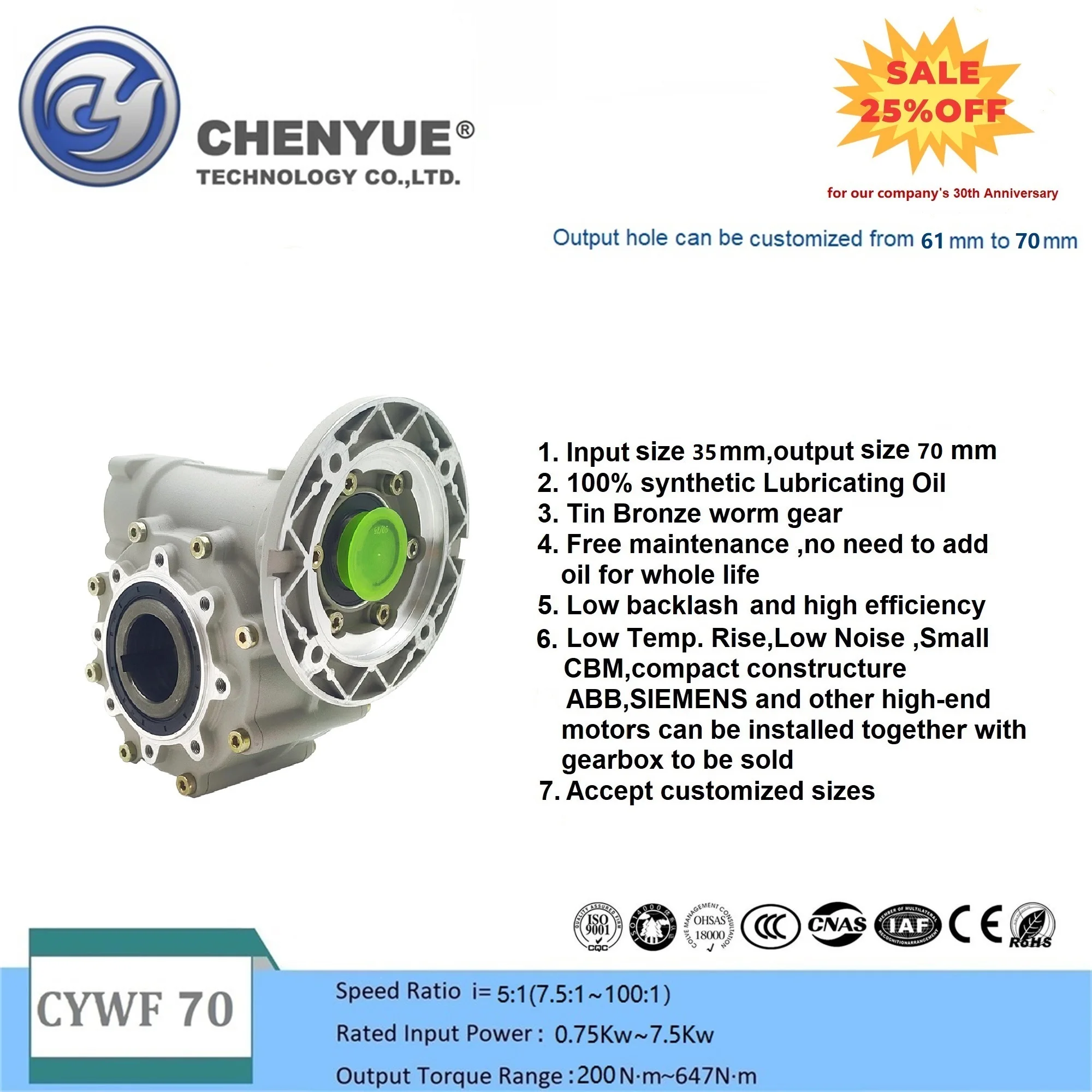 CHENYUE  Worm Gearbox CYWF70 Input 35 Output 70mm Ratio 5:1/100:1 200-647N.m 7.5Kw motor Free Maintenance for Hydraulic machines