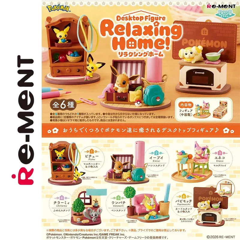 

Genuine Re-Ment Pokemon Relaxing Home Desktop Anime Figure Blind Box Pichu Eevee Stamp Stand Card Holder Realistic Model