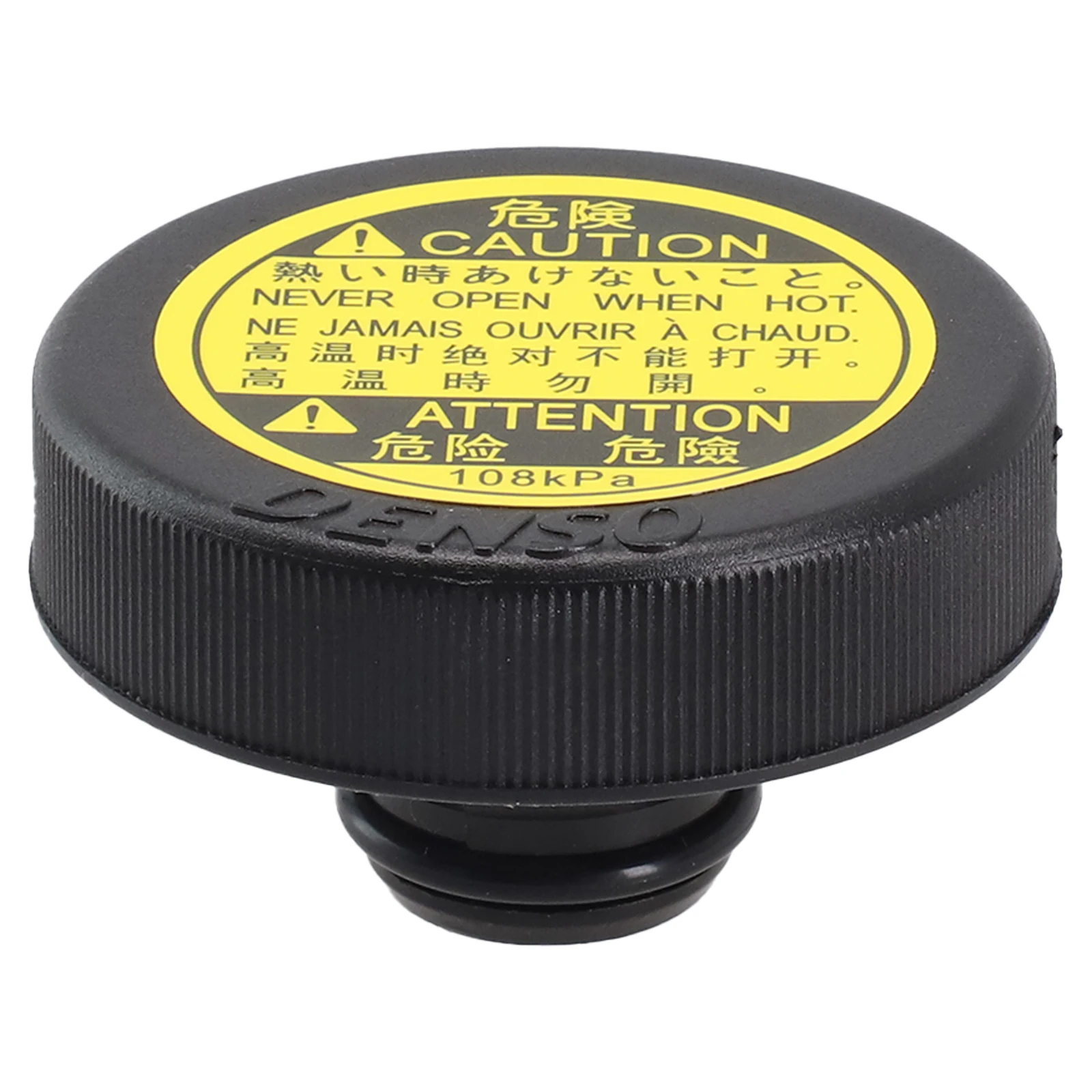 Radiator Coolant Overflow Recovery Tank Cap Coolant Overflow Reservoir Cap For Toyota For COROLLA 16475-51010