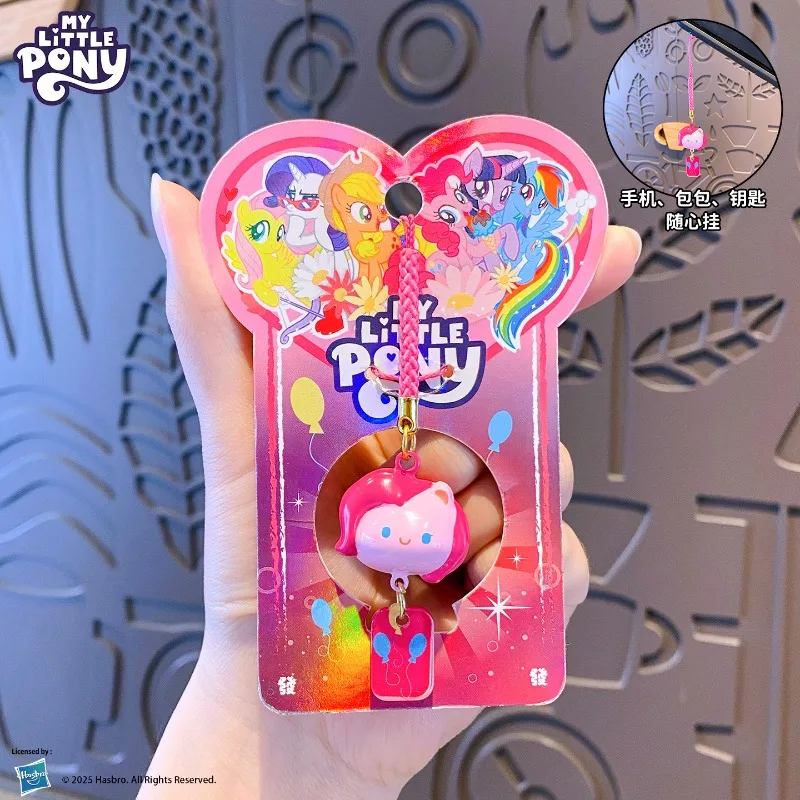 My Little Pony Water Sound Bell，MLP Cute Cartoon Key Chain for Women Kids, Fashion Bag Phone Charm Pendant, Birthday Gift Toys view 6