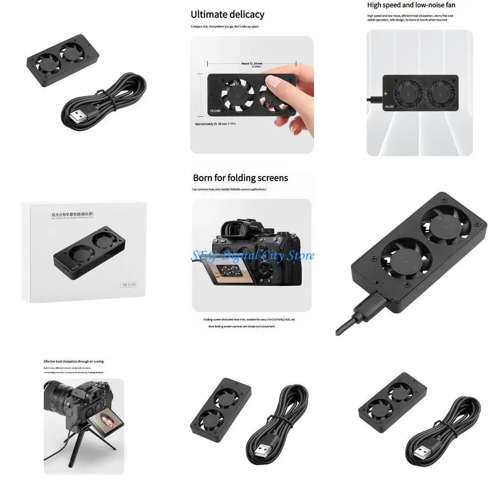 

U75B Weatherproof Camera Cooling Attachment Metal Heat Dispersion Technology For Extended Recording