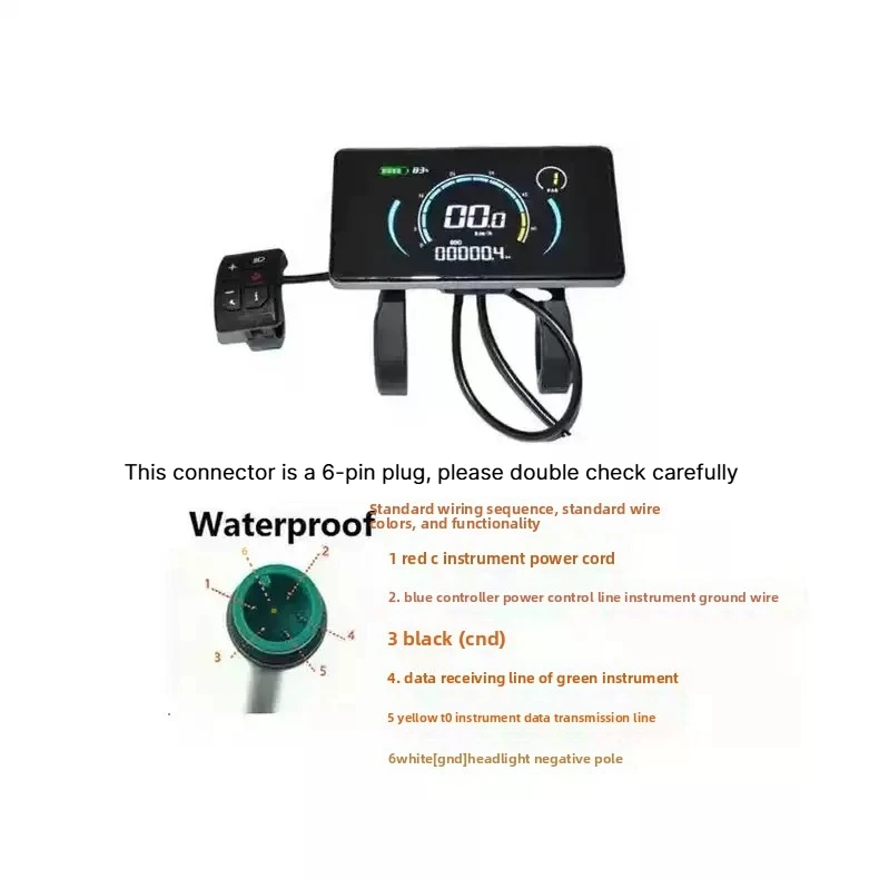 24V-72V Electric Bicycle 4 Inch LCD Display Meter, Light Sensor & NFC Power Switch, 6 Core