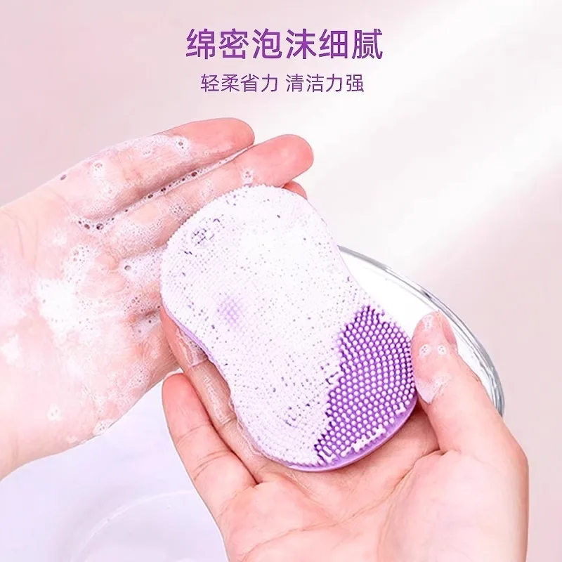 Escova de limpeza facial em miniatura de silicone, limpeza profunda, spa, cuidados com a pele, massagem, esfoliante, limpeza de cravo, ferramentas de limpeza facial
