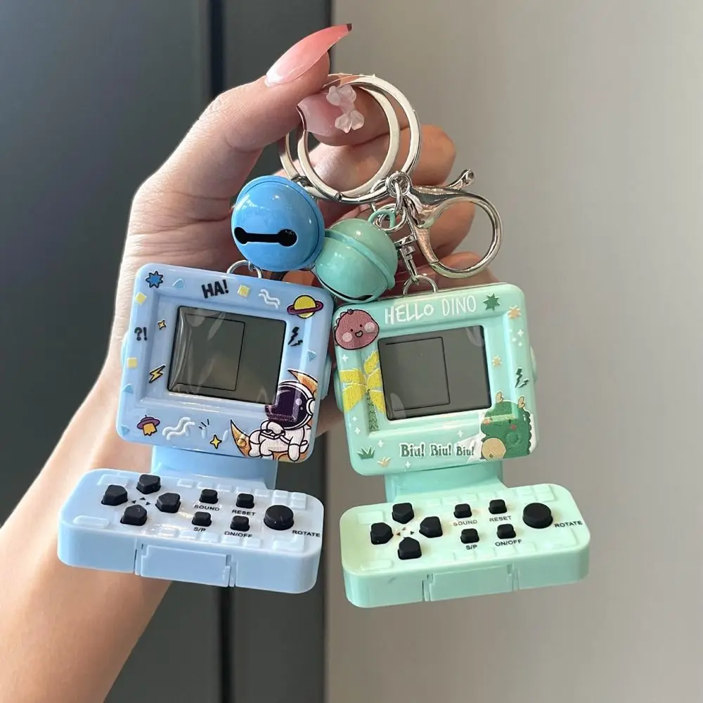 Cute Fashion Car Key Chain Alloy Cartoon Game Console Children Gift Mini Arcade Bag Pendant Girls Key Chain Key Ring