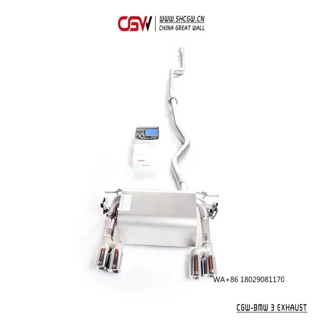 

Выхлопная система CGW Factory: точная установка, глушитель, насадка на глушитель, Catback для 320GT B48 2.0T