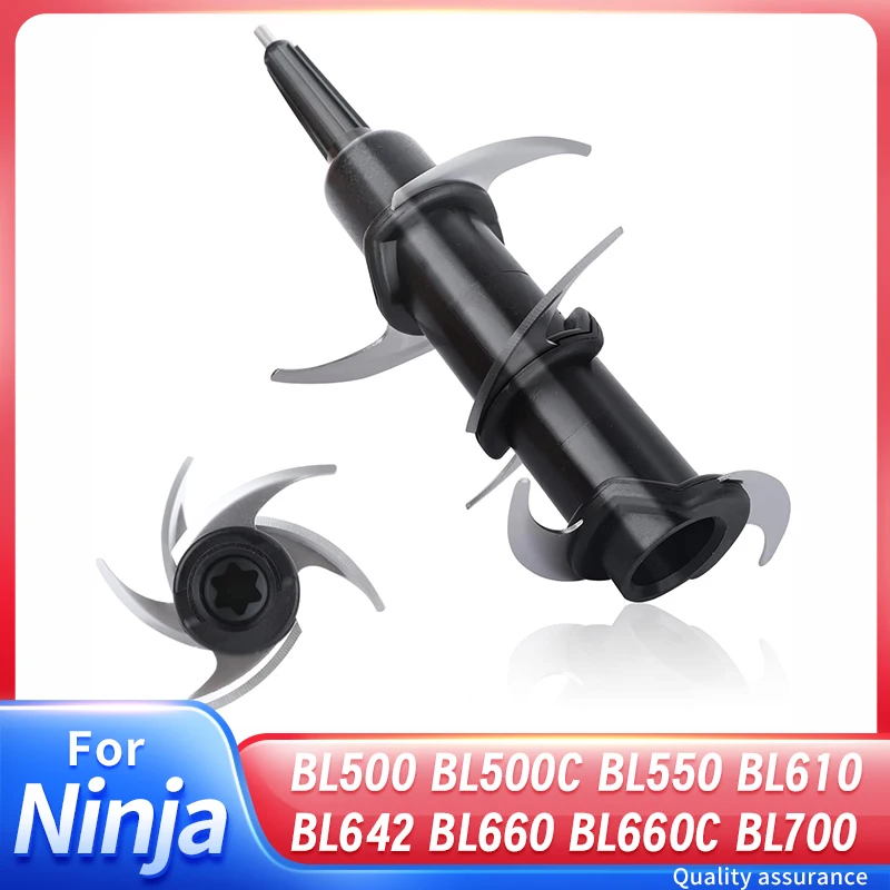 For Ninja 72 oz Pitcher Ninja Replaceme Blades with Ninja Blender NJ600C NJ600RC NJ602CO NJ602NW NJ602Q NV600CCO BL660 BL642