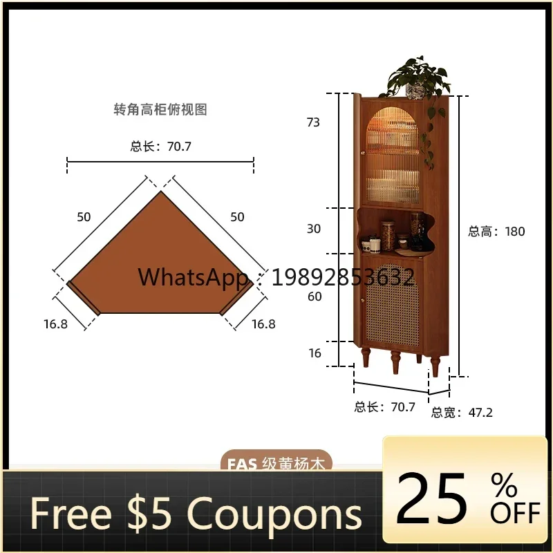 A29 retro solid wood triangle living room integrated dining side cabinet rattan corner cabinet