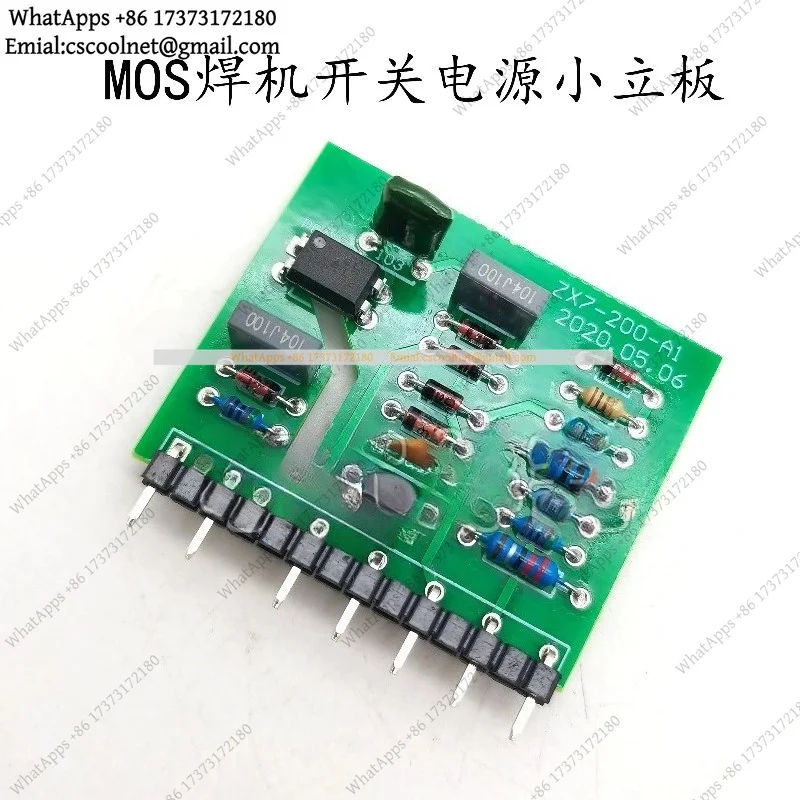 JS01 Auxiliary Switching Power Supply Board For Inverter Welding Machine MOS Tube