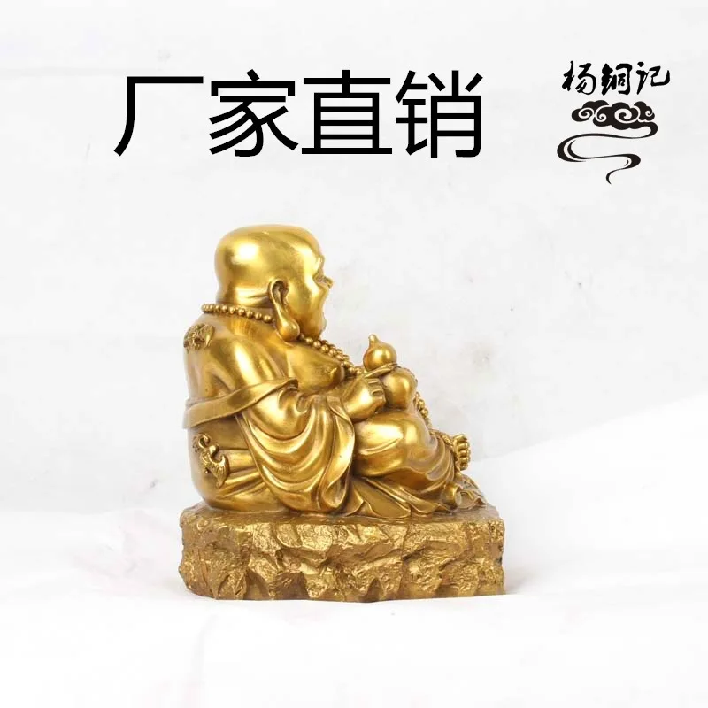 Wholesale Of Copperware, Decorative Crafts, Copper , Laughing , Maitreya Buddha, Harmony Brings Wealth