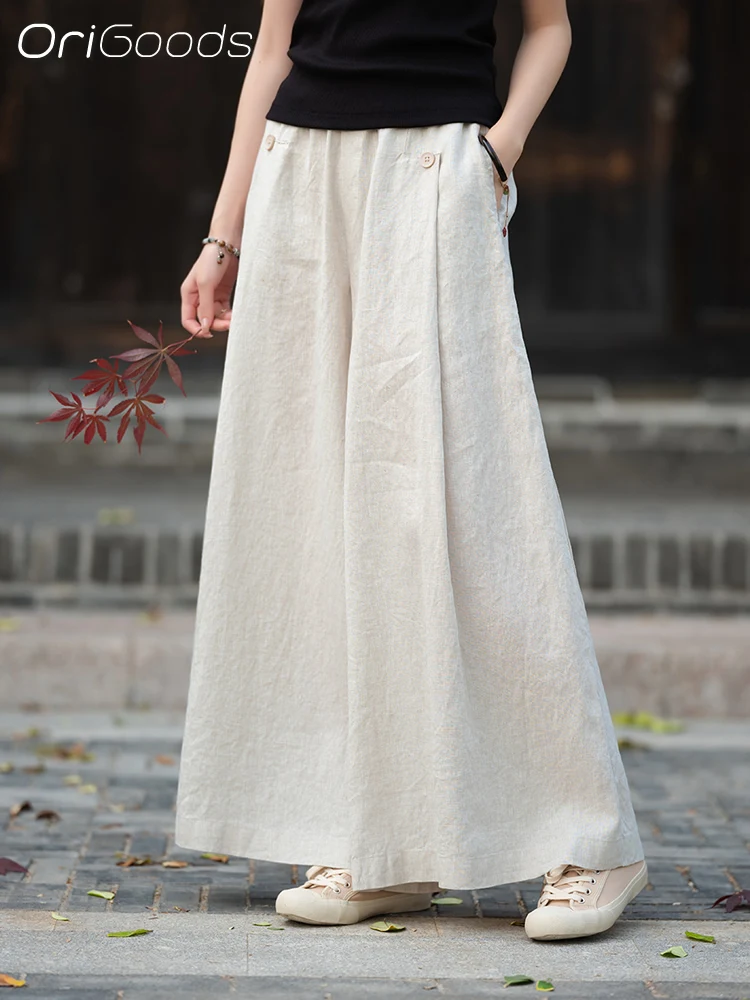 

OriGoods Linen Wide-leg Pants Women 2025 New Summer Wide leg Pants 100% Linen Black Beige Elastic Waist Pants Skirt Woman C119