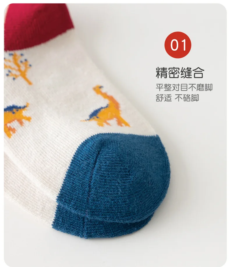 5 paare/paket Herbst Socken Kinder Baumwolle Socken Cartoon Dinosaurier Muster Kinder Jungen Crew Socken – Detail 8