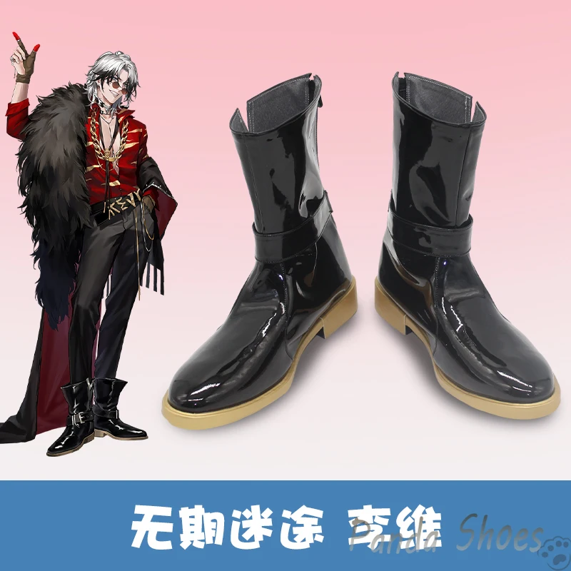 Game Path to Nowhere livy Cosplay Shoes Anime Game Cos Comic Cosplay Costume Prop Shoes for Con Halloween Party