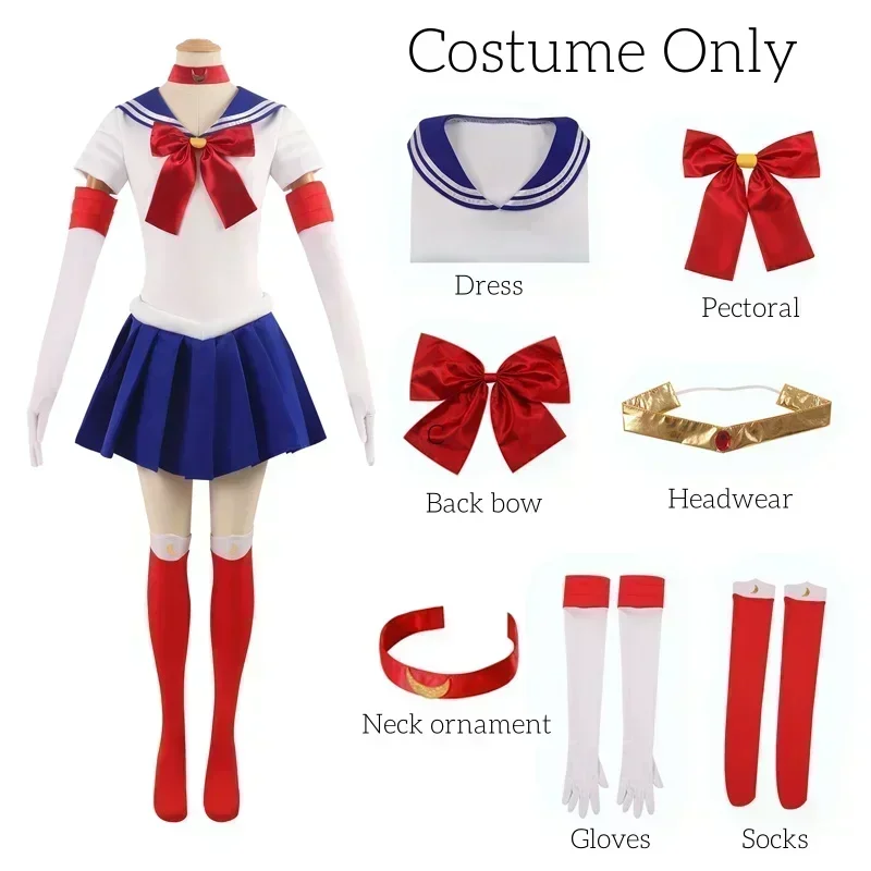 Women's Sailor Moon Tsukino Usagi Adult Cosplay Costume 7 Pcs Set Crystal Sailor Suit Dress Wig Props Uniform Outfit Halloween