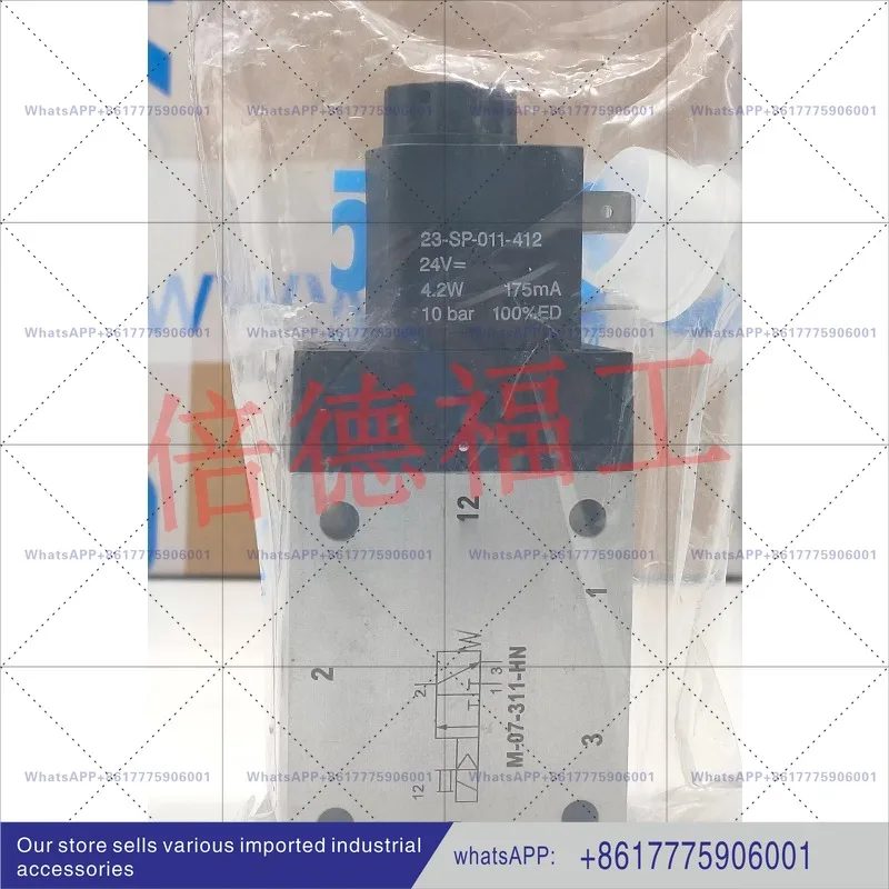 New, Original Solenoid Valve ExRC151W 21533101