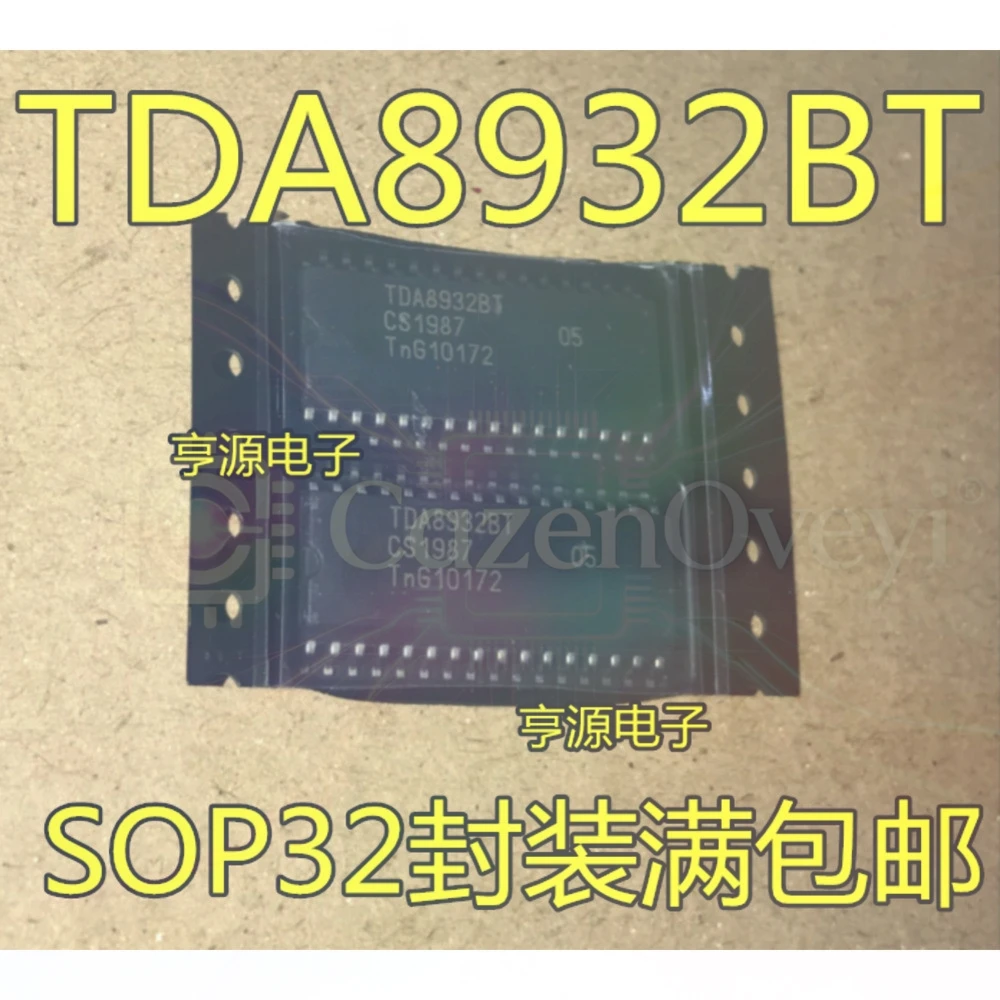 5PCS TDA8932BT TDA8932T 2*15W D SOP32