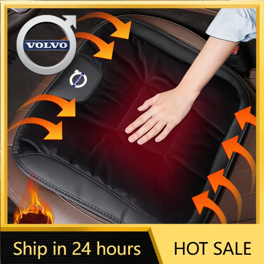 Steering Covers Fla…