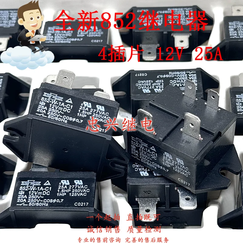New Relay 852-1A-C1…