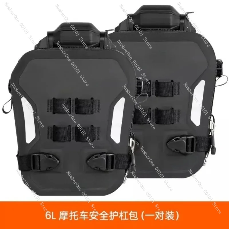Motorcycle Bumper Bag, Airtight Waterproof Saddlebag, Anti Fall Modification Part