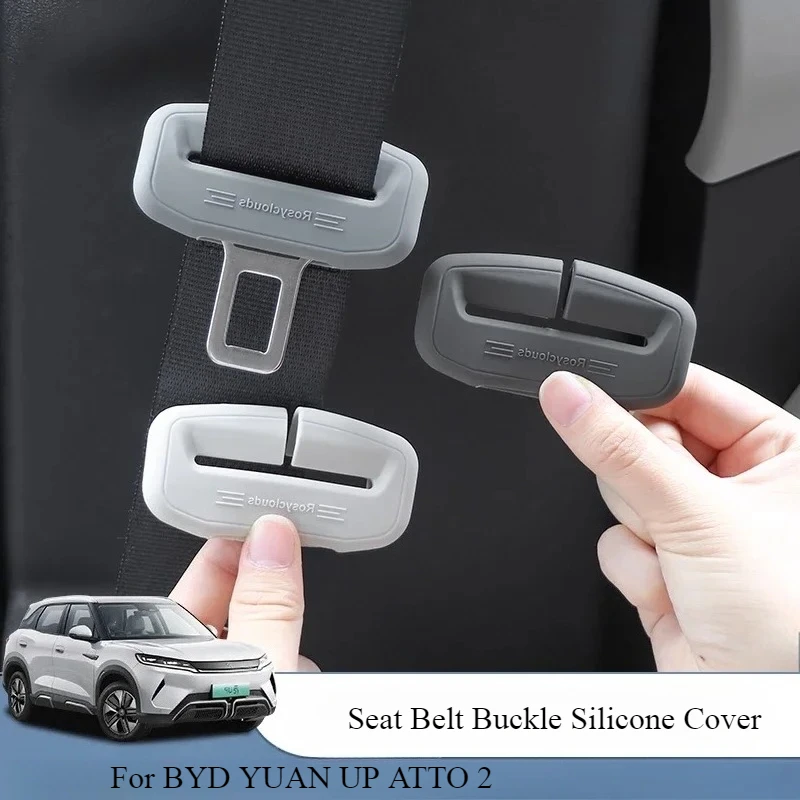 

2024-2025 BYD ATTO 2 Special Seat Belt Plug Silicone Protective Cover for Safety Belt Card Head - Car Accessories