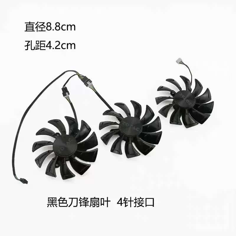 LY Cooling Fan for ZOTAC Zotye RTX 2080 TI 2080 2070 2060 SUPER Extreme Plus Graphics Card