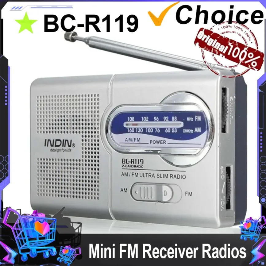 Portable BC-R119 Ra… - image
