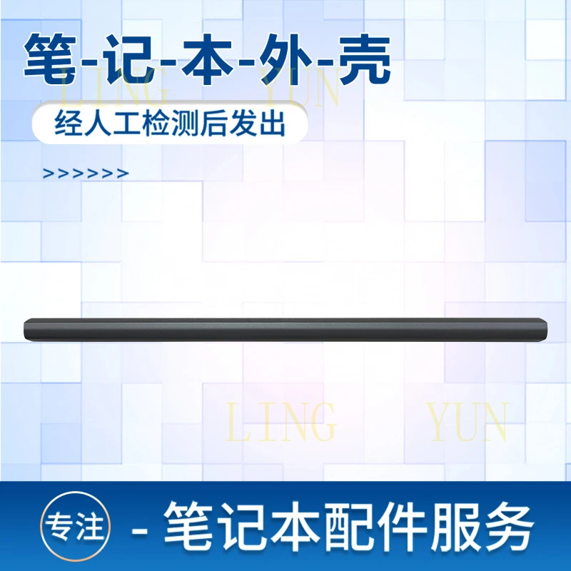 

Z for Lenovo Xiaoxin Pro16 IMH9 AHP9 IRU9 IRH8 ARP8 ARP8 2023 2024 screen hinge cover