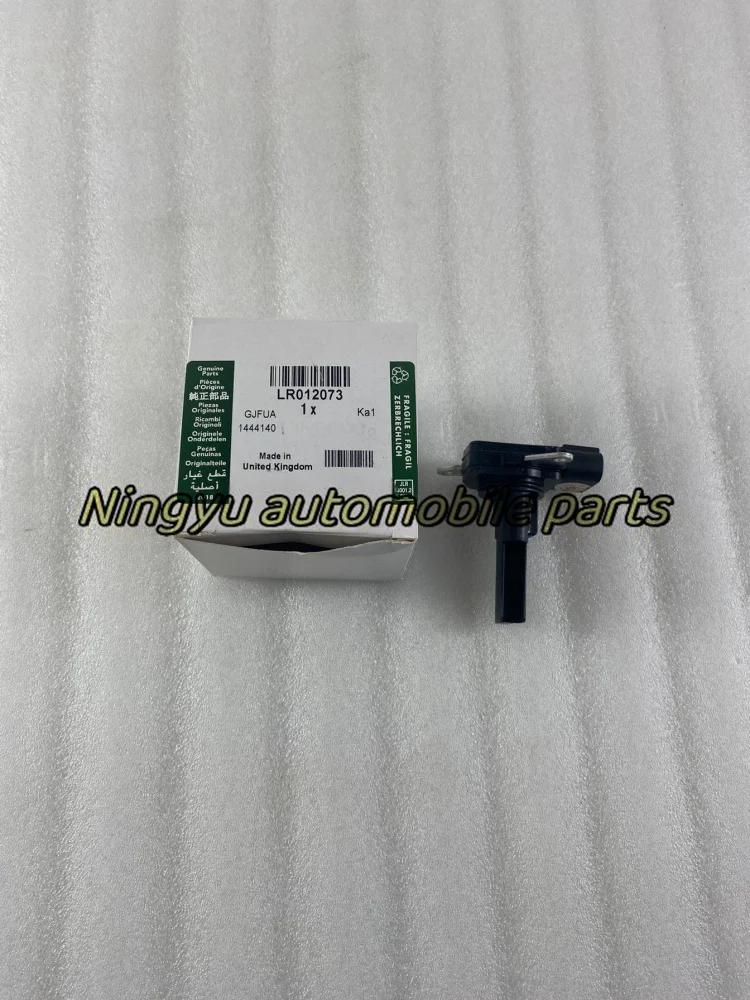 

LR012073 C2Z2989 Air flow sensor 5.0petrol RANGE ROVER Discovery4 RANGE ROVER SPORT Original car parts