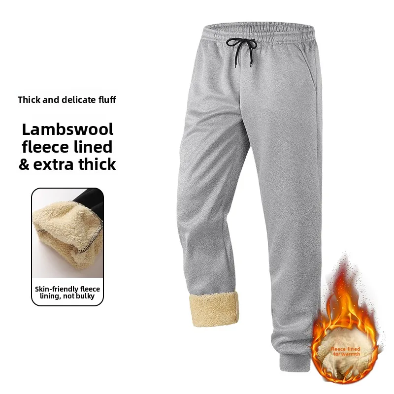 

Зимние флисовые брюки для бега, мужские осенние свободные повседневные спортивные штаны, плюшевые спортивные штаны большого размера, утепленные теплые брюки из овечьей шерсти