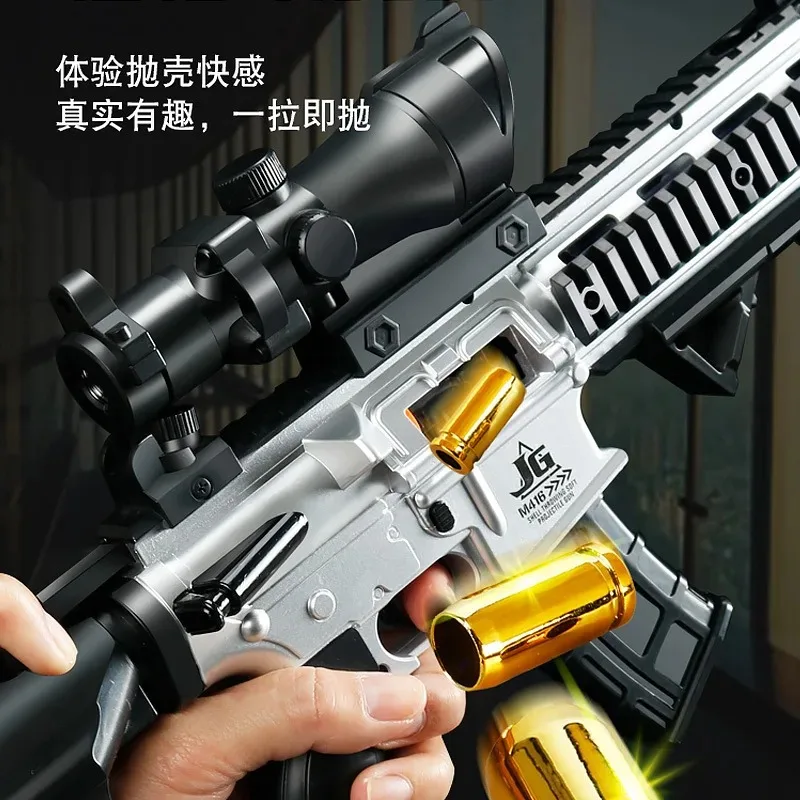 New Model M416 Fully Automatic Shell Throwing Soft Bullet Gun, Electric Combo Hand Automatic Shell Throwing Toy Gun