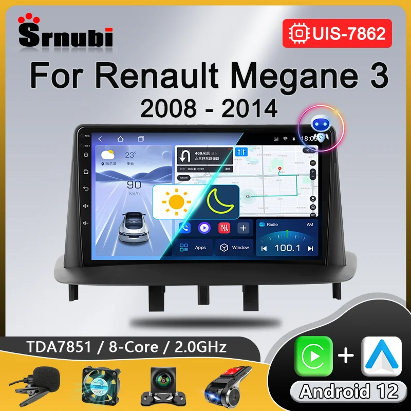 2 Din Android Car Radio Multimedia Play For Renault Megane 3 Fluence Samsung SM3 2008-2014 Wireless Carplay Navigation GSP DVD